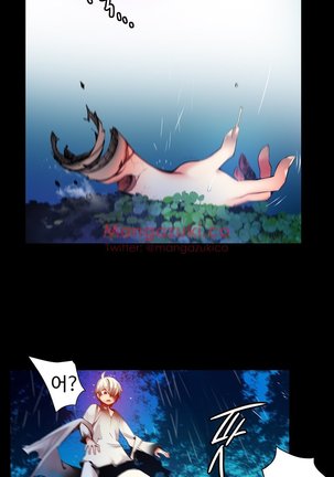 Lilith`s Cord  Ch.0-43 Page #1195