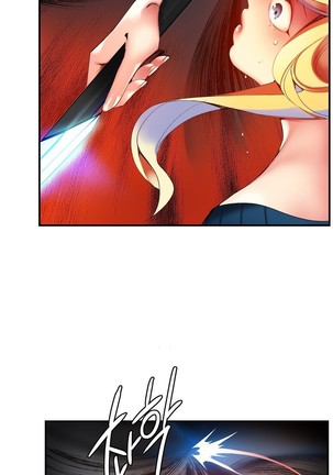 Lilith`s Cord  Ch.0-43 Page #1057