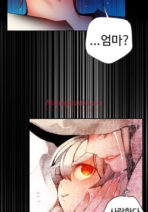 Lilith`s Cord  Ch.0-43 Page #1196