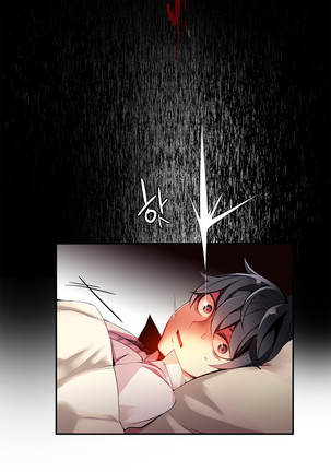 Lilith`s Cord  Ch.0-43 Page #635