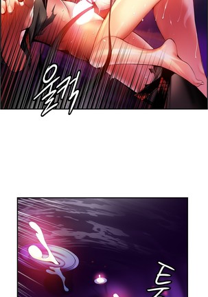 Lilith`s Cord  Ch.0-43 Page #1080