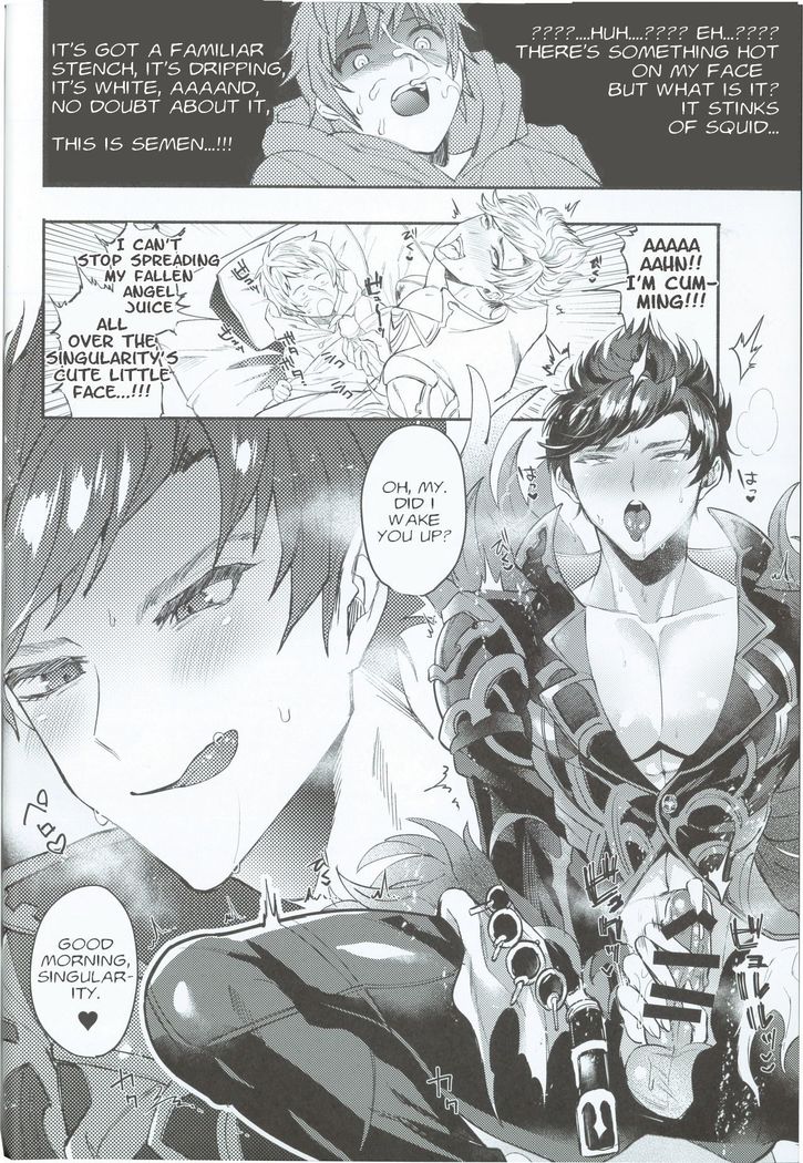 Zettai Kanin GyakuRa Jigoku | Absolute Adultery Reverse Hell