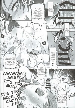 Zettai Kanin GyakuRa Jigoku | Absolute Adultery Reverse Hell Page #13