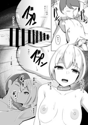 Things 2 Page #27