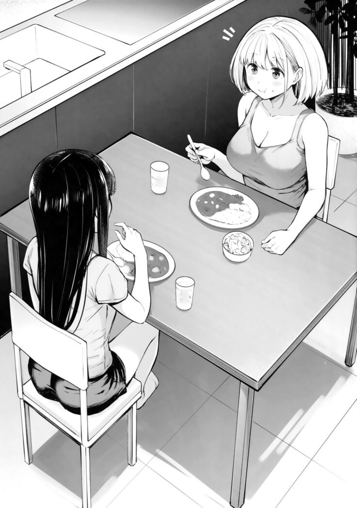 Futari Mesen | Their Gazes