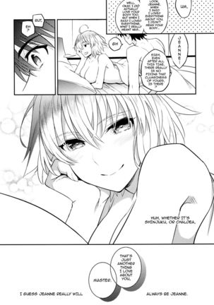 C9-32 Jeanne Alter-chan to Hatsujou | Getting Frisky with Little Miss Jeanne Alter Page #24