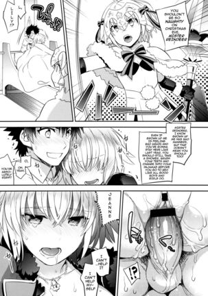 C9-32 Jeanne Alter-chan to Hatsujou | Getting Frisky with Little Miss Jeanne Alter Page #17