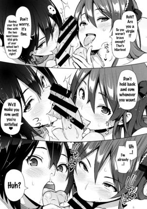 Netorare Kataomoi Ch. 1-4  {doujins.com} Page #98