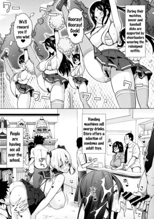 Netorare Kataomoi Ch. 1-4  {doujins.com} Page #119