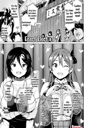 Netorare Kataomoi Ch. 1-4  {doujins.com} Page #65