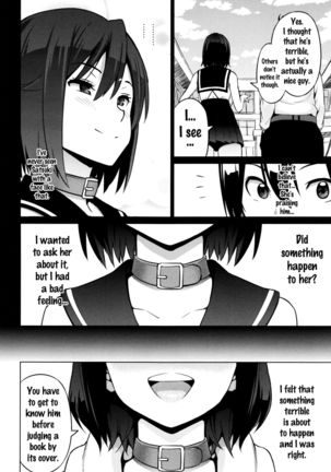 Netorare Kataomoi Ch. 1-4  {doujins.com} Page #69