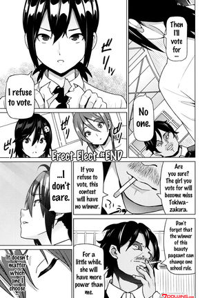 Netorare Kataomoi Ch. 1-4  {doujins.com} Page #94