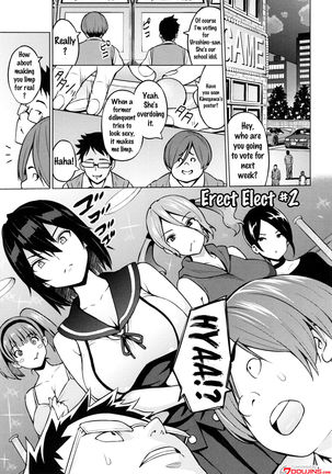 Netorare Kataomoi Ch. 1-4  {doujins.com} Page #35