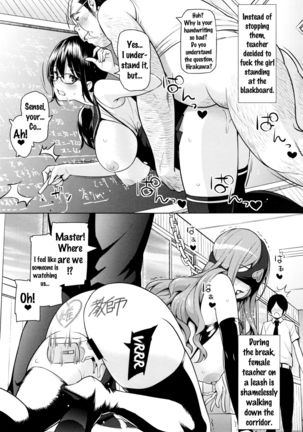 Netorare Kataomoi Ch. 1-4  {doujins.com} Page #117
