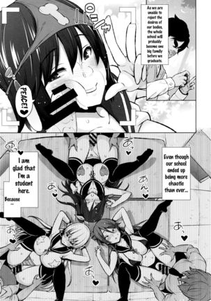 Netorare Kataomoi Ch. 1-4  {doujins.com} Page #123