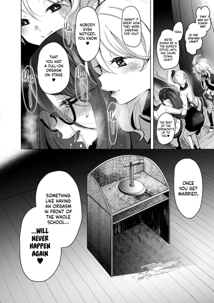 Geinou Katsudou wa Yuri Ecchi no Ato de Ch. 2