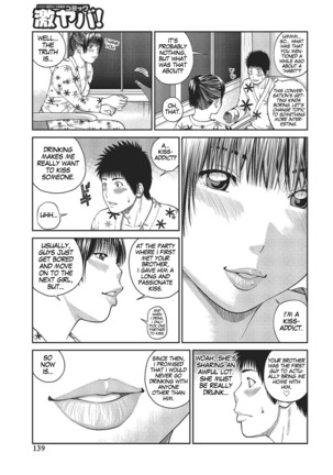 37-sai Hoshigarizuma | 37-Year-Old Want Shy Wife Ch. 1-8 - Page 134