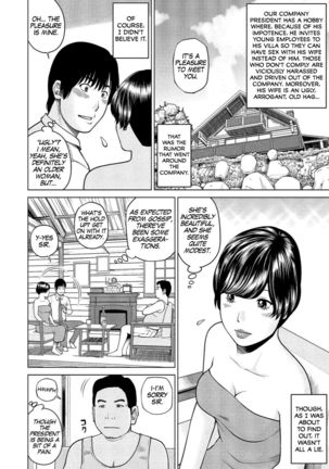 37-sai Hoshigarizuma | 37-Year-Old Want Shy Wife Ch. 1-8 - Page 92