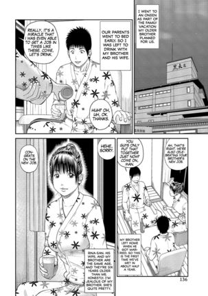 37-sai Hoshigarizuma | 37-Year-Old Want Shy Wife Ch. 1-8 - Page 131