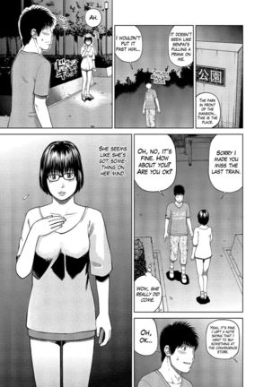 37-sai Hoshigarizuma | 37-Year-Old Want Shy Wife Ch. 1-8 - Page 59