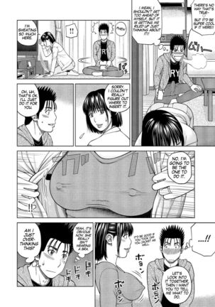 37-sai Hoshigarizuma | 37-Year-Old Want Shy Wife Ch. 1-8 - Page 77