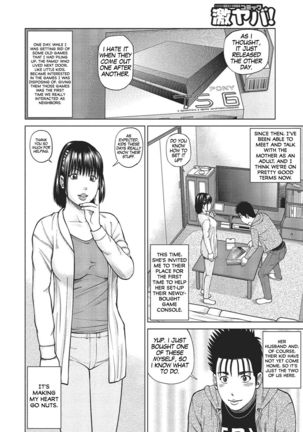 37-sai Hoshigarizuma | 37-Year-Old Want Shy Wife Ch. 1-8 - Page 73