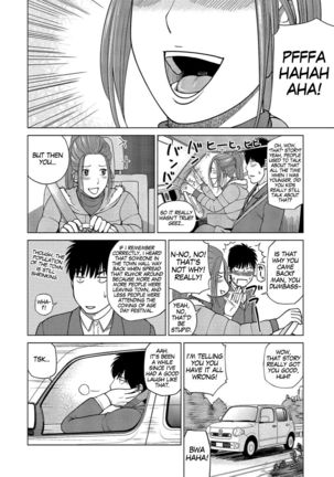 37-sai Hoshigarizuma | 37-Year-Old Want Shy Wife Ch. 1-8 - Page 114