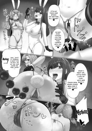 Kaiten! ! Etchi-ya-san ga yattekita! ! | It's Open For Business!! The Lewd Sex Service Mobile!! Page #13