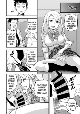 Kanojo no Gal na Onee-san ni Sasowareta node Shimashita. Ch. 3 | My Girlfriend's Gal-like Onee-san Seduced Me and We had Sex Ch. 3 - Page 5