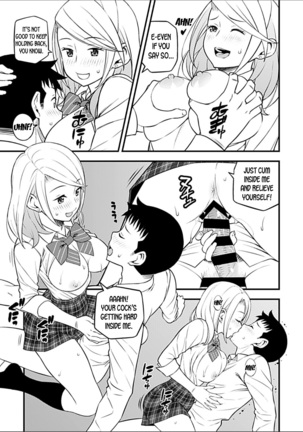 Kanojo no Gal na Onee-san ni Sasowareta node Shimashita. Ch. 3 | My Girlfriend's Gal-like Onee-san Seduced Me and We had Sex Ch. 3 - Page 16