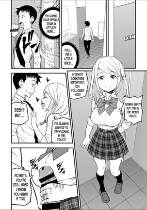 Kanojo no Gal na Onee-san ni Sasowareta node Shimashita. Ch. 3 | My Girlfriend's Gal-like Onee-san Seduced Me and We had Sex Ch. 3 - Page 11