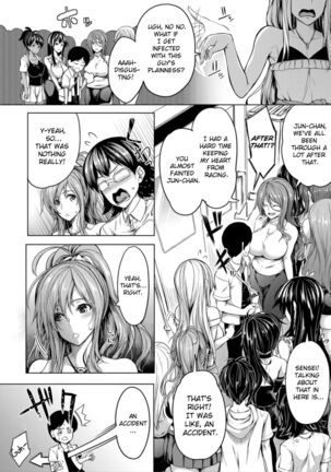 Oppai Switch - Tit Switch | Chapter 2