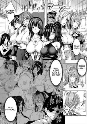 Oppai Switch - Tit Switch | Chapter 2