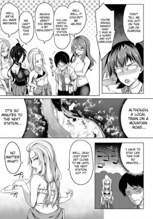 Oppai Switch - Tit Switch | Chapter 2