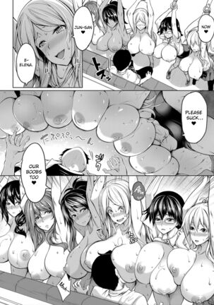 Oppai Switch - Tit Switch | Chapter 2 Page #18