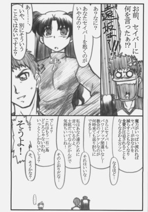 Image 45506