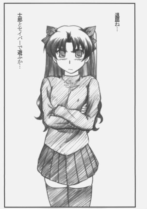 Image 45513