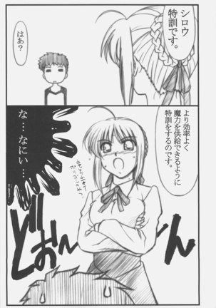 Image 45516