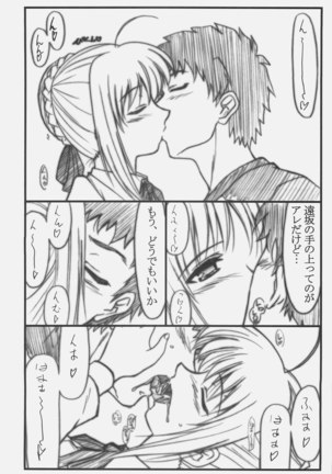 Image 45509