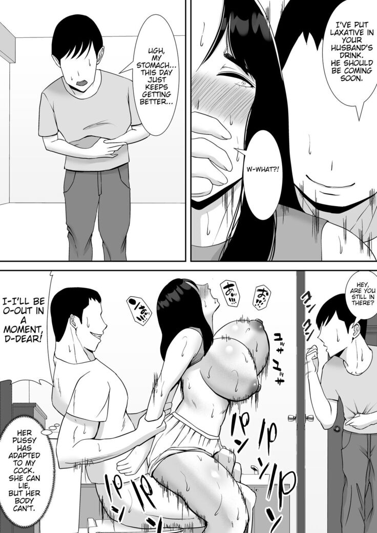 Ore no Koto o Gomi Atsukai Suru Mucchimuchi no Hitozuma Onna Joushi ga Ochiru made | Making my chubby married female boss that treats me like trash succumb to my cock