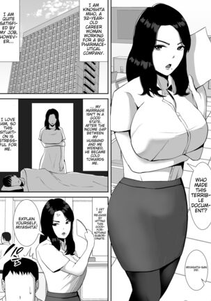 Ore no Koto o Gomi Atsukai Suru Mucchimuchi no Hitozuma Onna Joushi ga Ochiru made | Making my chubby married female boss that treats me like trash succumb to my cock Page #3