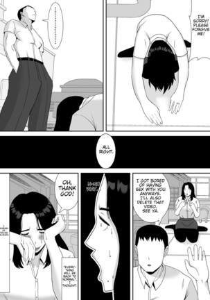 Ore no Koto o Gomi Atsukai Suru Mucchimuchi no Hitozuma Onna Joushi ga Ochiru made | Making my chubby married female boss that treats me like trash succumb to my cock Page #30