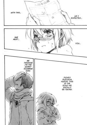 Ima, Ai ni Yukimasu Page #22