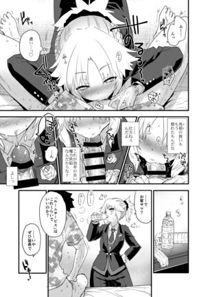 Image 11801330