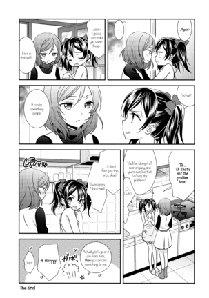 Genkan Aketara Nifun de NikoMaki Page #24