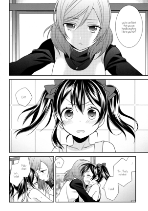 Genkan Aketara Nifun de NikoMaki Page #15