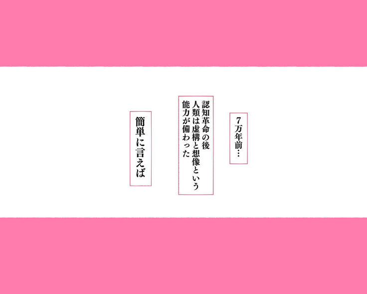 世界のお義母さん達 〜スケベな文化をもつお義母さん達が息子のあなたを狙っている〜