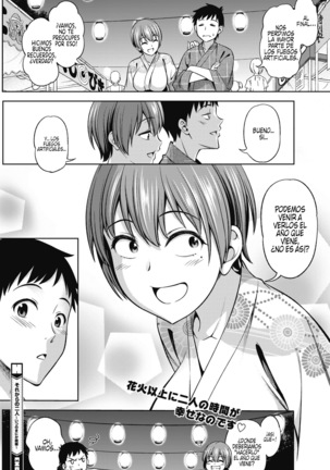 Sorekara no Futari ~Itsu no Ma ni ka Zokuhen~ | Ellos dos después - Page 22