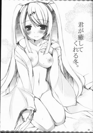 Kimi ga Iyashite Kureru Fuyu. | The Winter You Took Care of Me. - Page 3