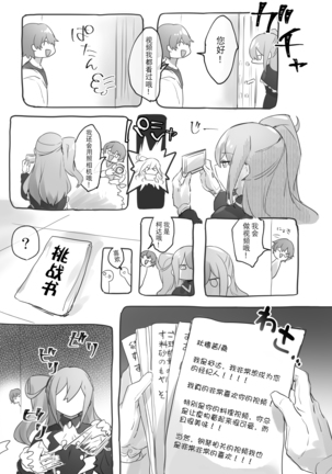Image 9421260